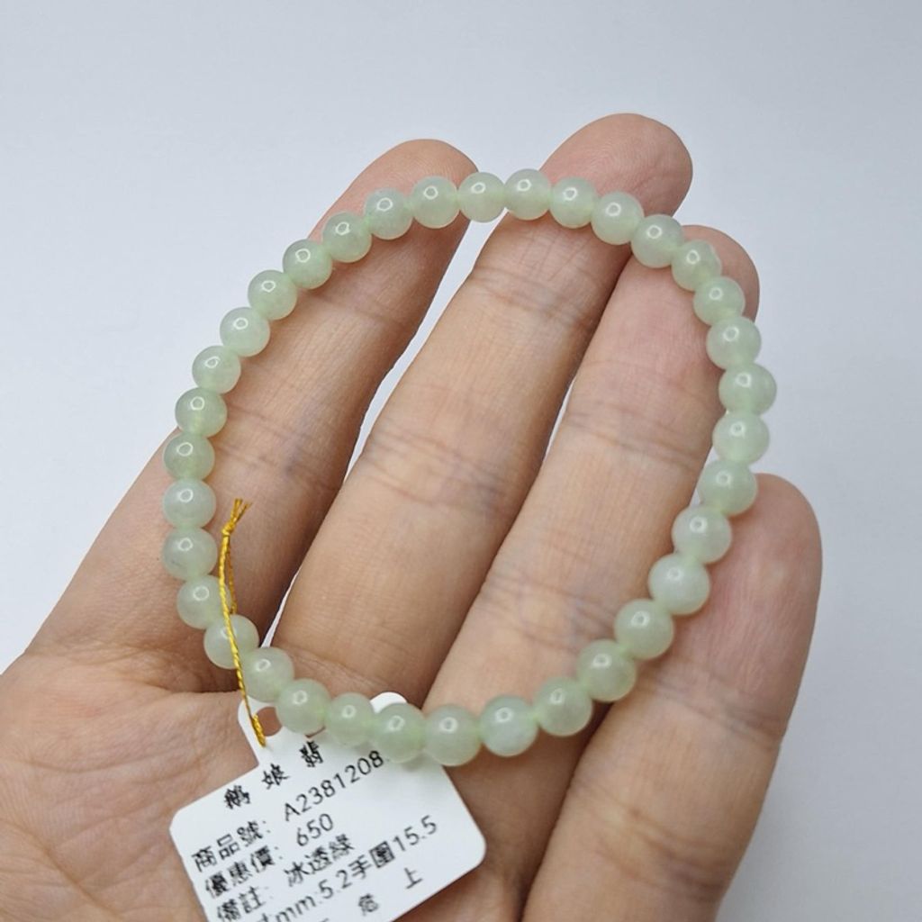 tw-11134207-7r98x-lx75d3rg0aw6e0