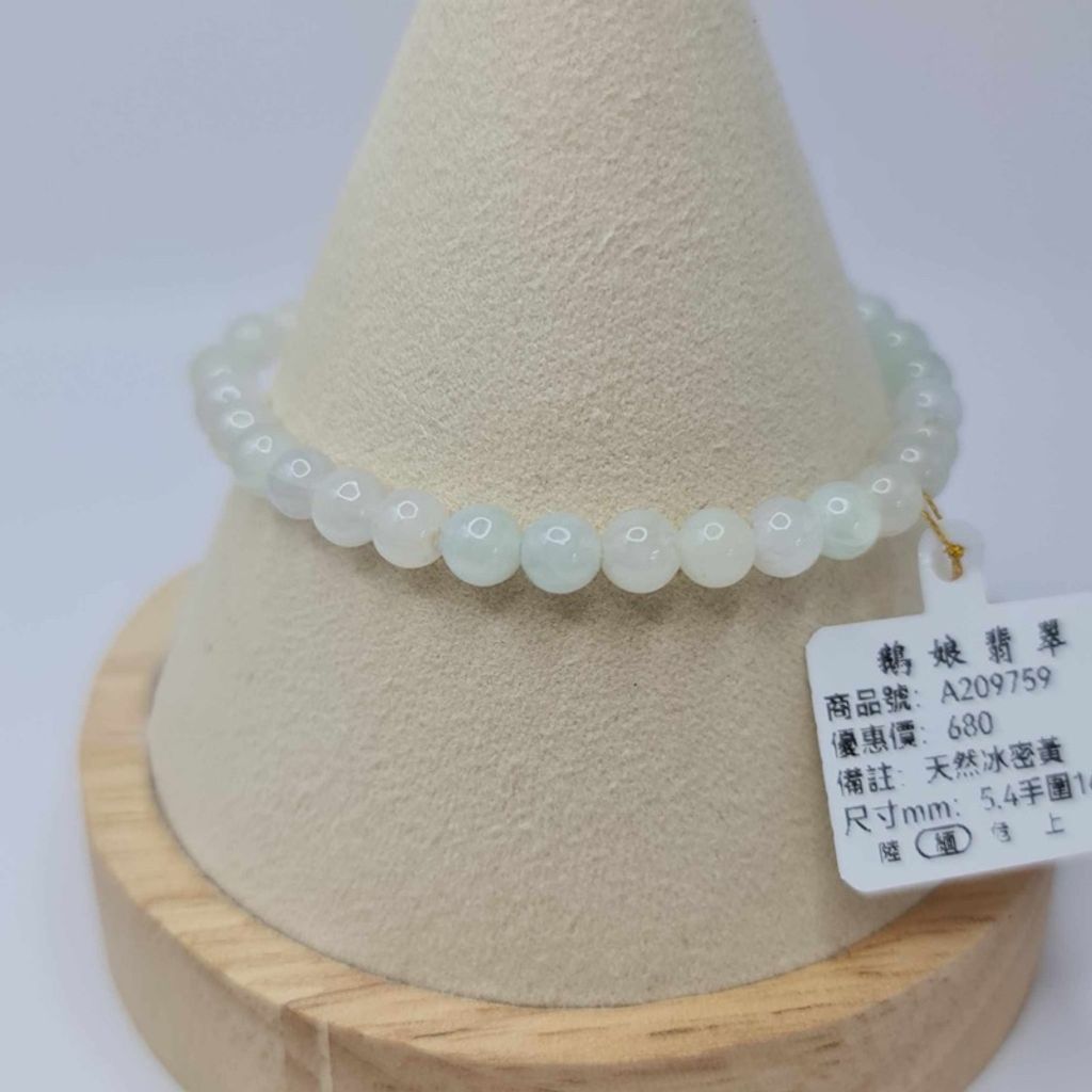 tw-11134207-7r98q-lwnsfbct9c1c74