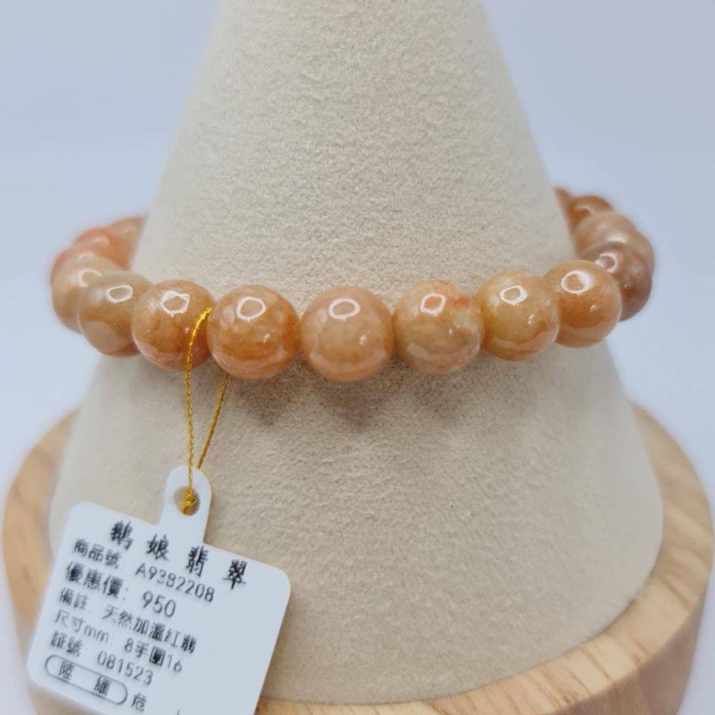 tw-11134207-7r98r-lwi2vfx6puzq41