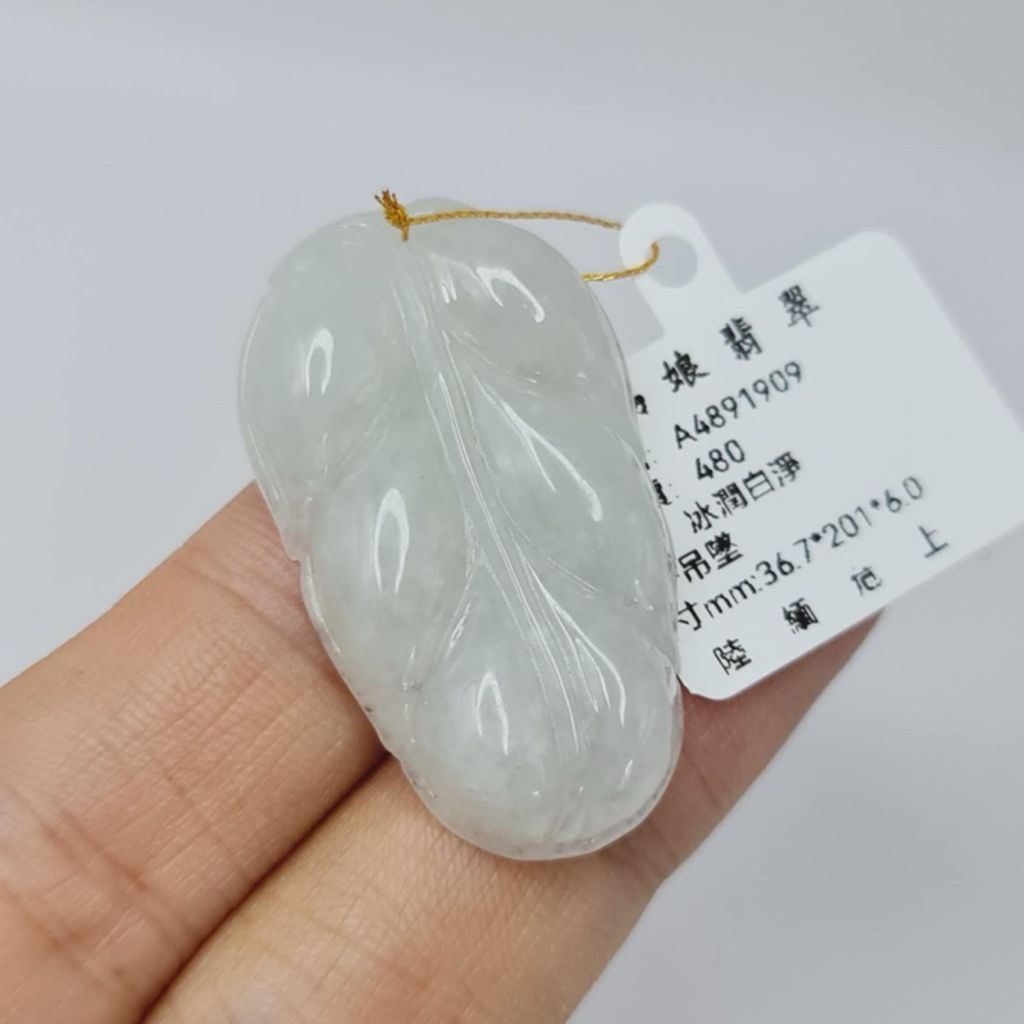 tw-11134207-7r992-lxbztgdwsizqab