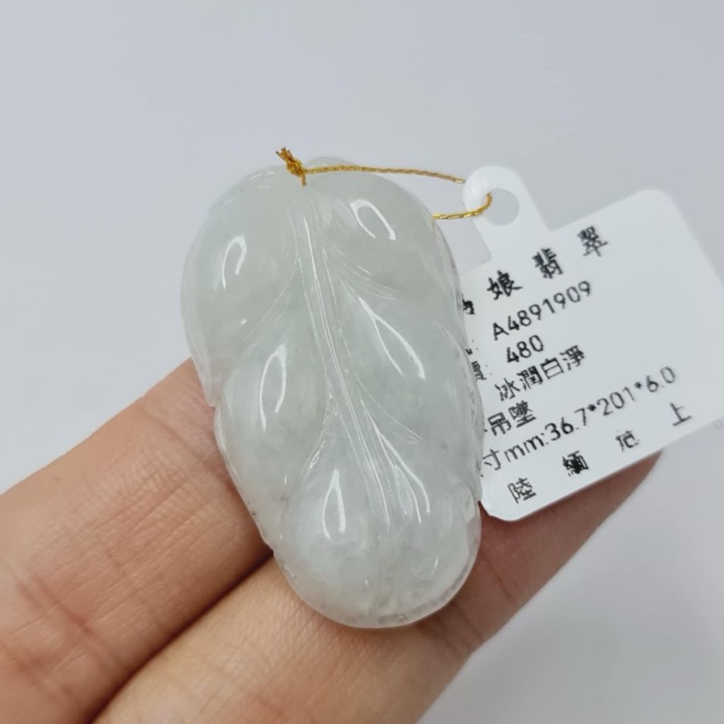 tw-11134207-7r98p-lxbztgdx7z8mfa