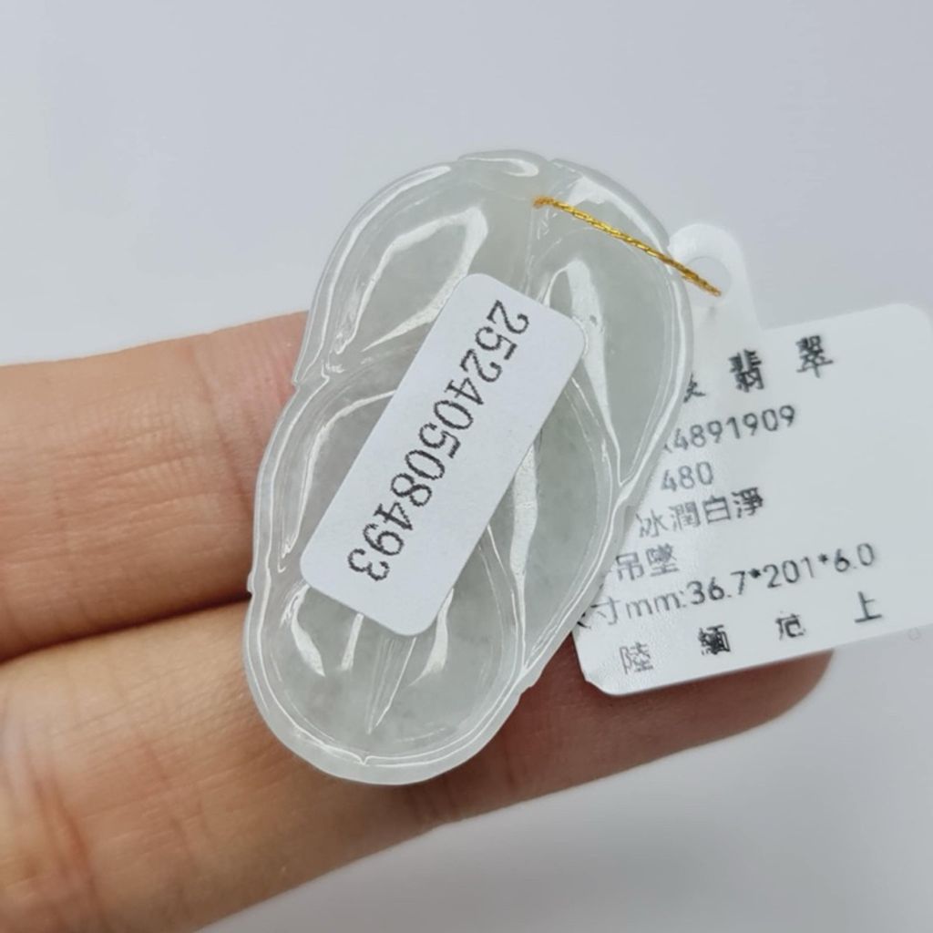 tw-11134207-7r98s-lxbztgdwsiswf8