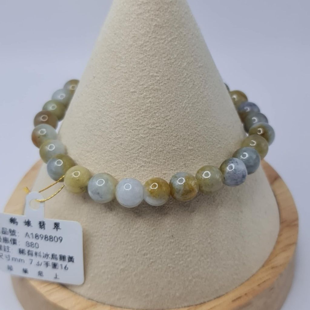 tw-11134207-7r98s-lxj5975qvzfqcf