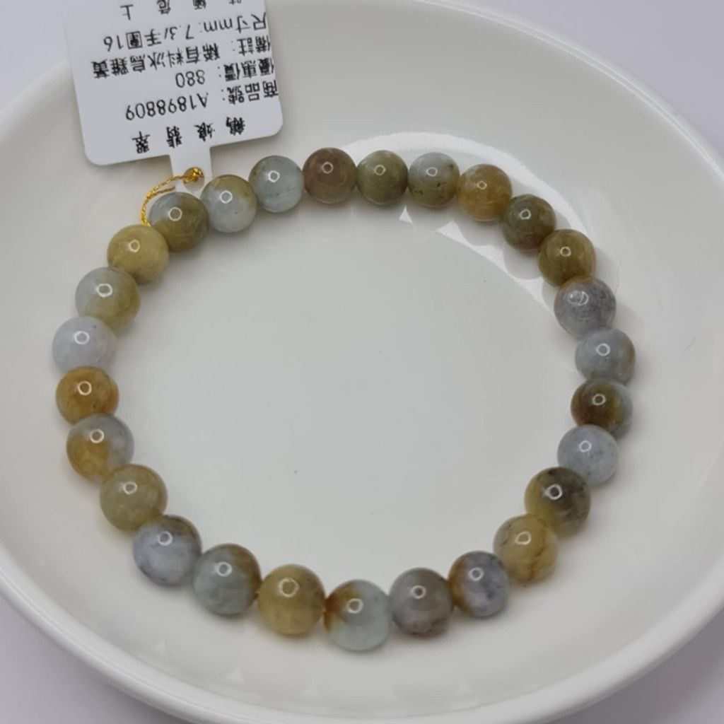 tw-11134207-7r98x-lxj5gb1aelnq6b