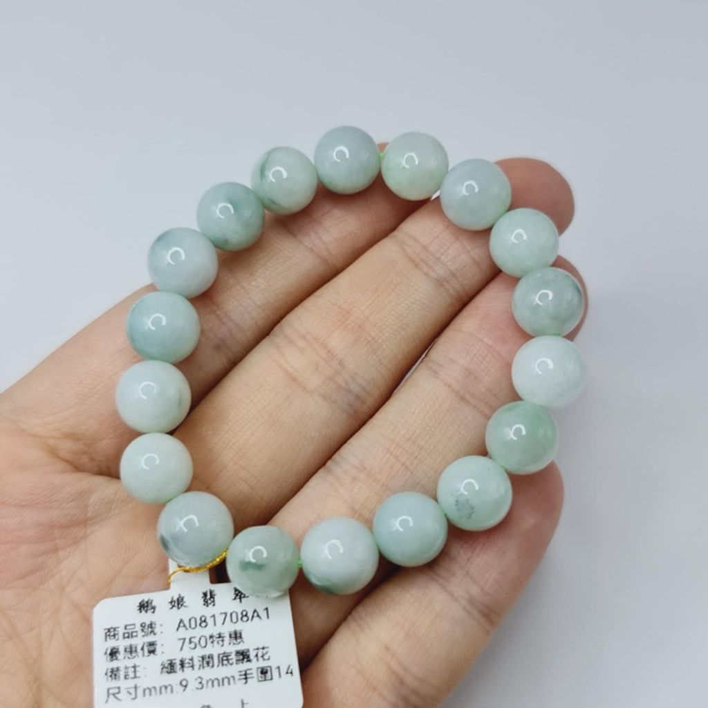 tw-11134207-7r990-lx73fefe2rs6f4