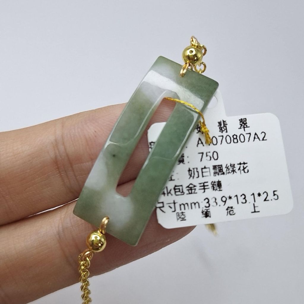 tw-11134207-7r990-lxcakazpilgw24