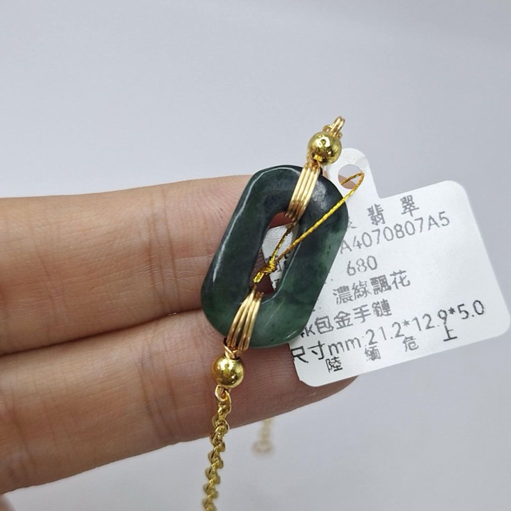 tw-11134207-7r98t-lxcakazqaotsca