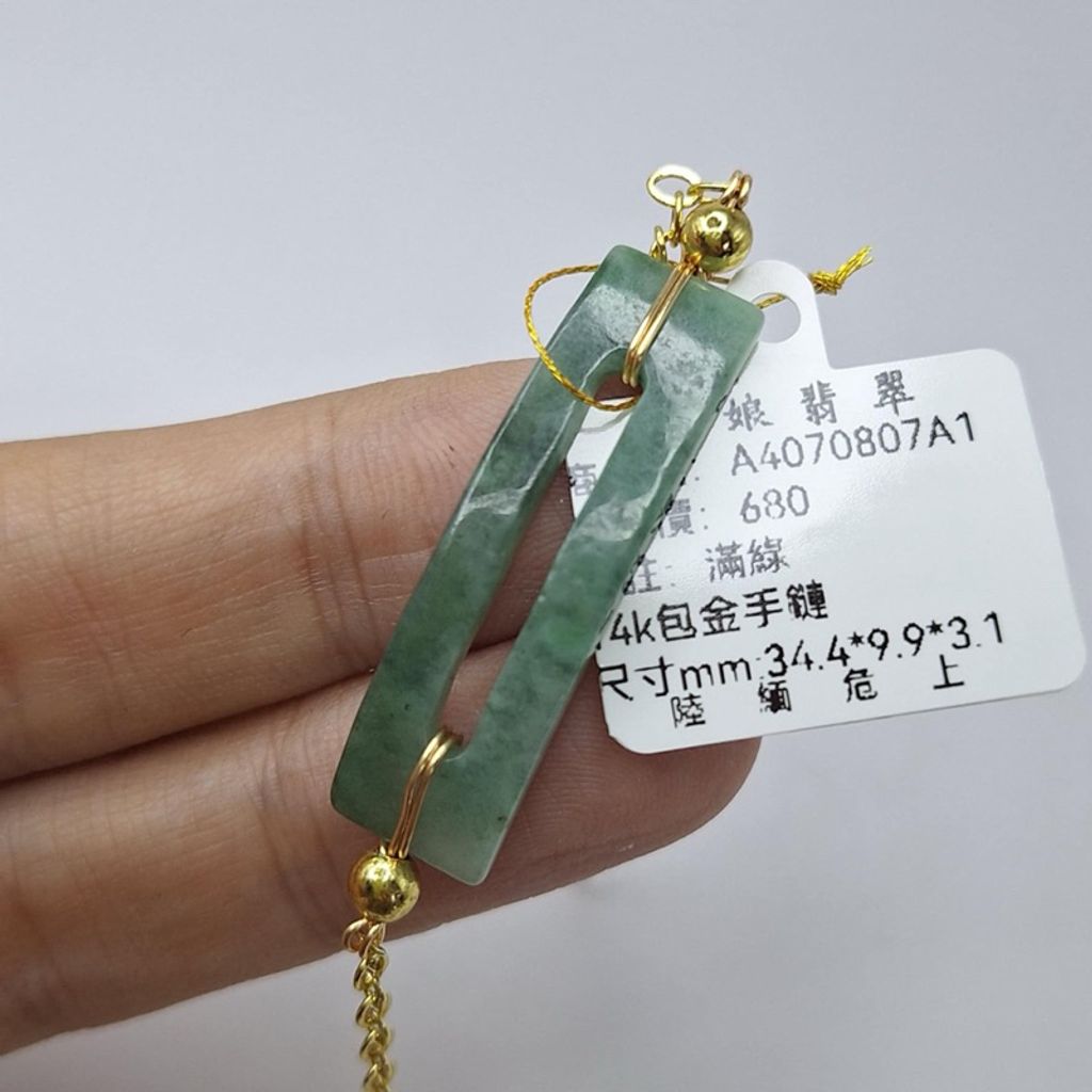 tw-11134207-7r98x-lxcakazoyxio4b