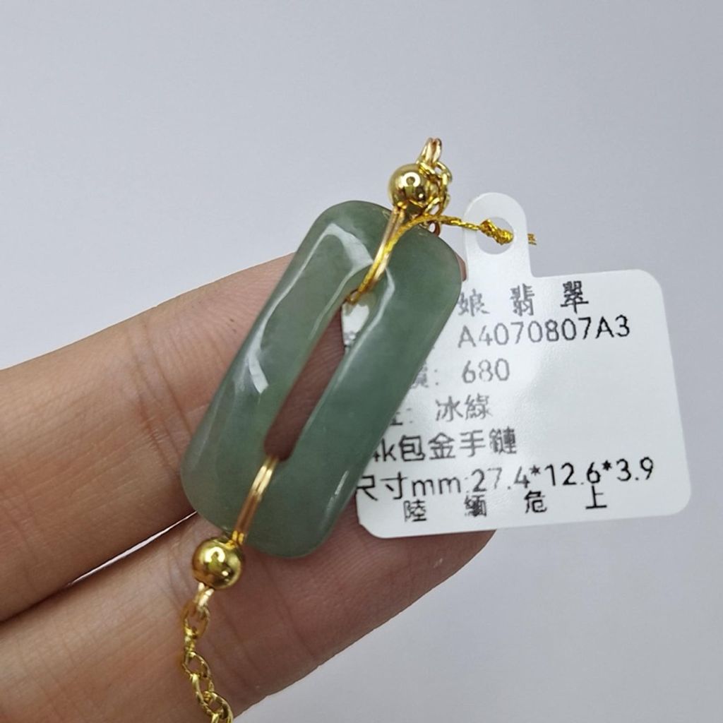 tw-11134207-7r992-lxcakazoxj52e7