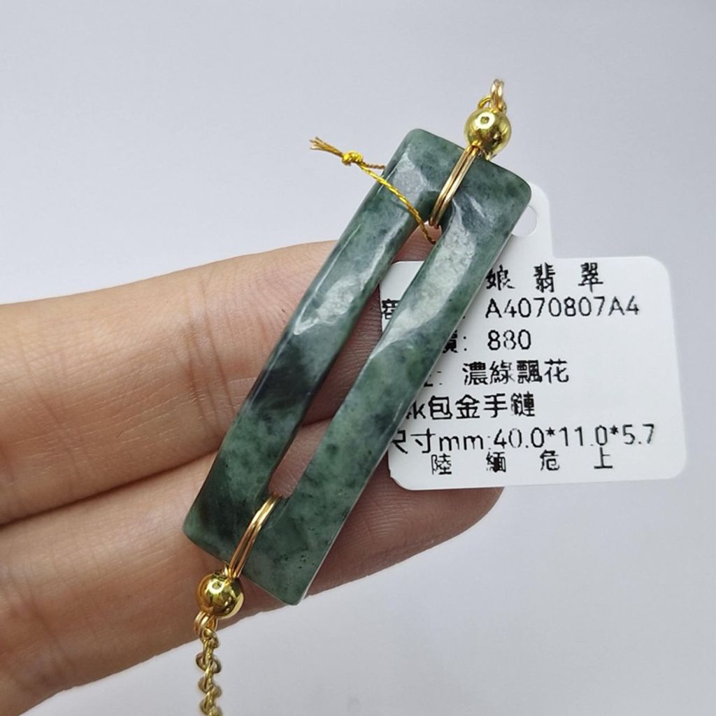 tw-11134207-7r991-lxcakazq9a9c65