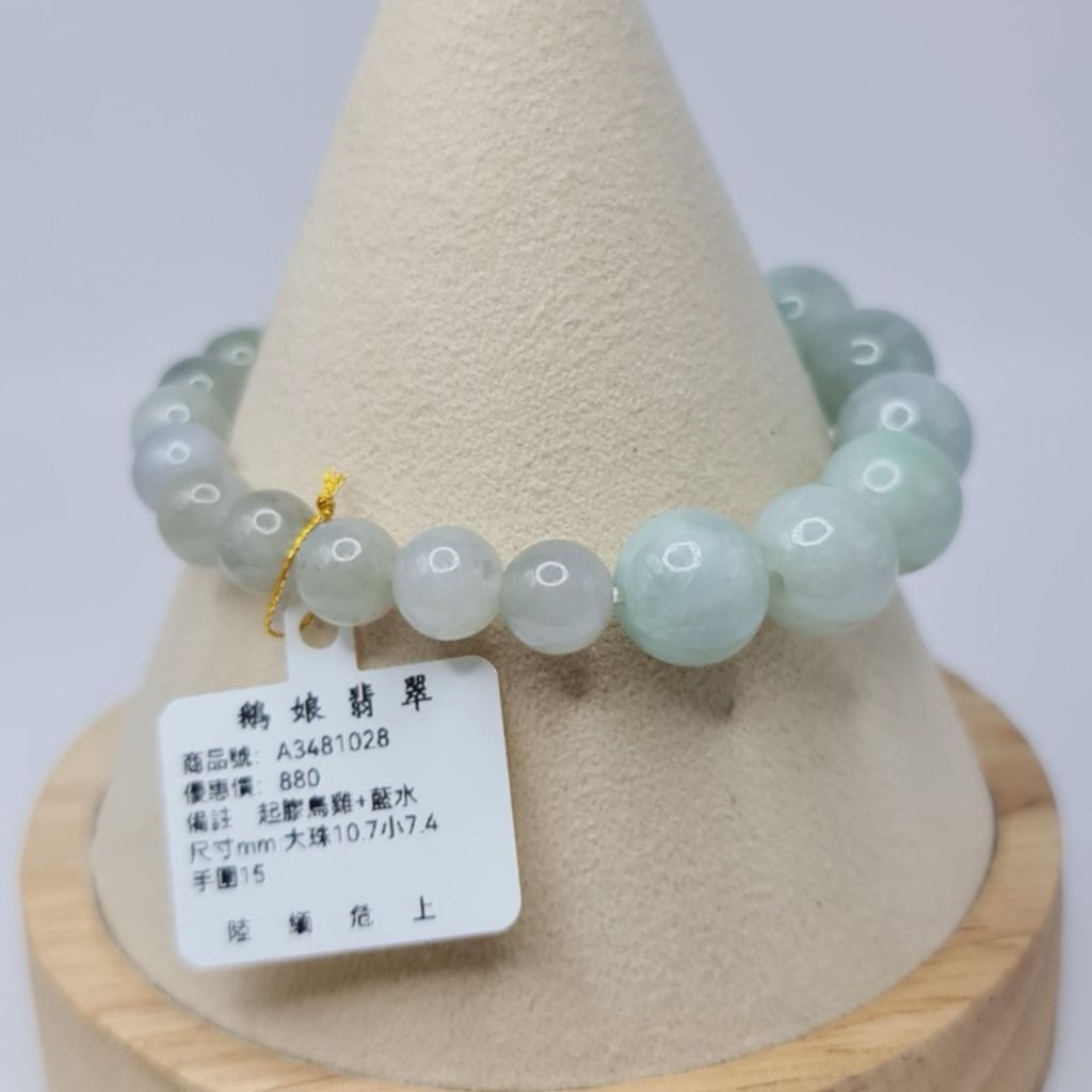 tw-11134207-7r98o-lx72zbsqvar499