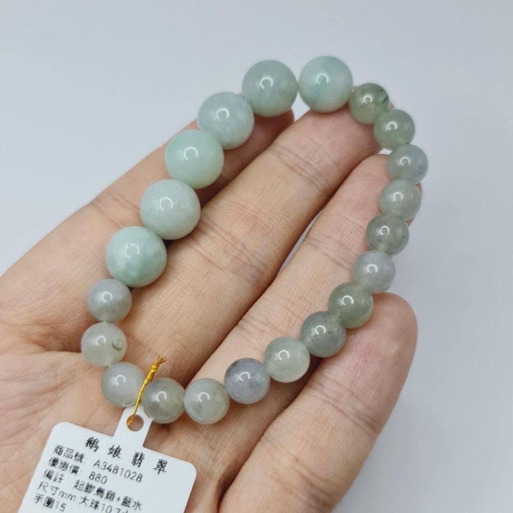 tw-11134207-7r98s-lx730y3ri8mebb