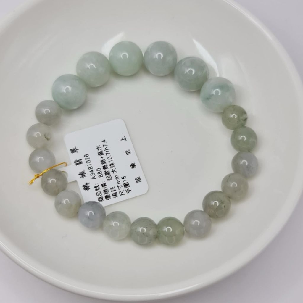 tw-11134207-7r98v-lx730y3rxovac1