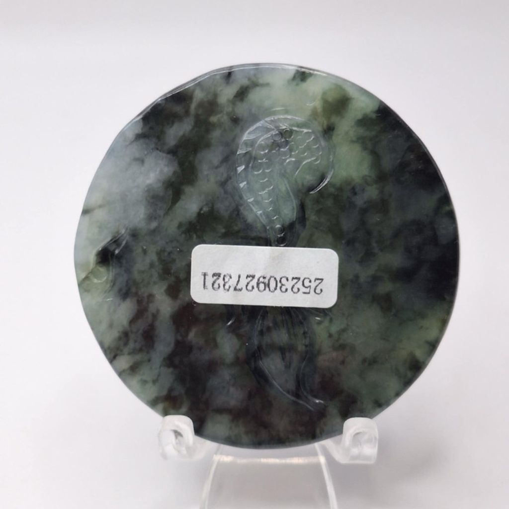 tw-11134207-7r990-lx7saumwd89y24