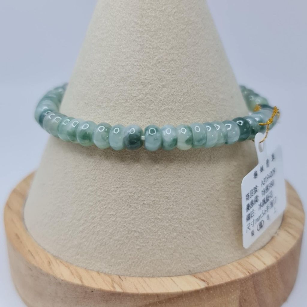 tw-11134207-7r98u-lwlnd888pfl287