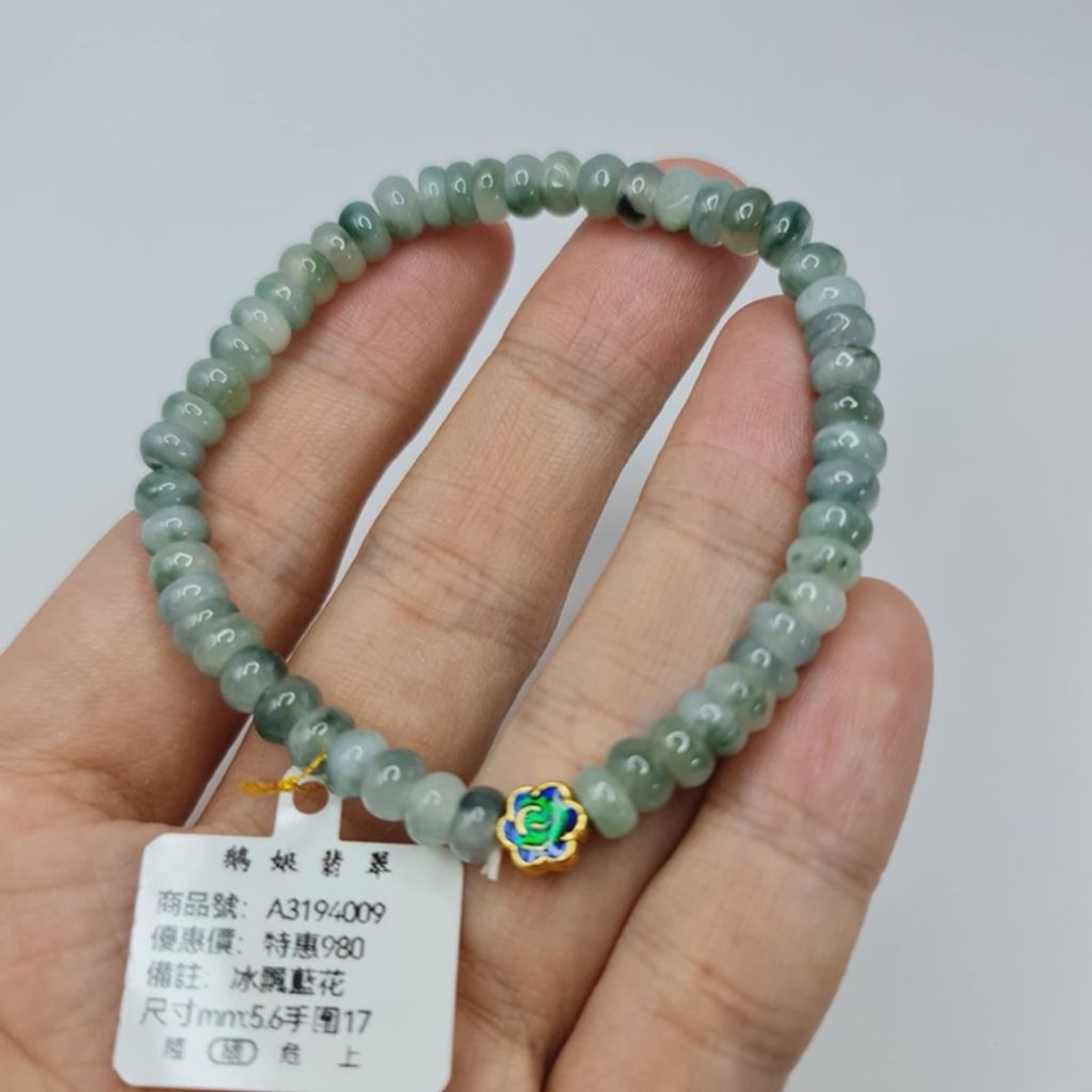 tw-11134207-7r992-lwlngx2m9lie92