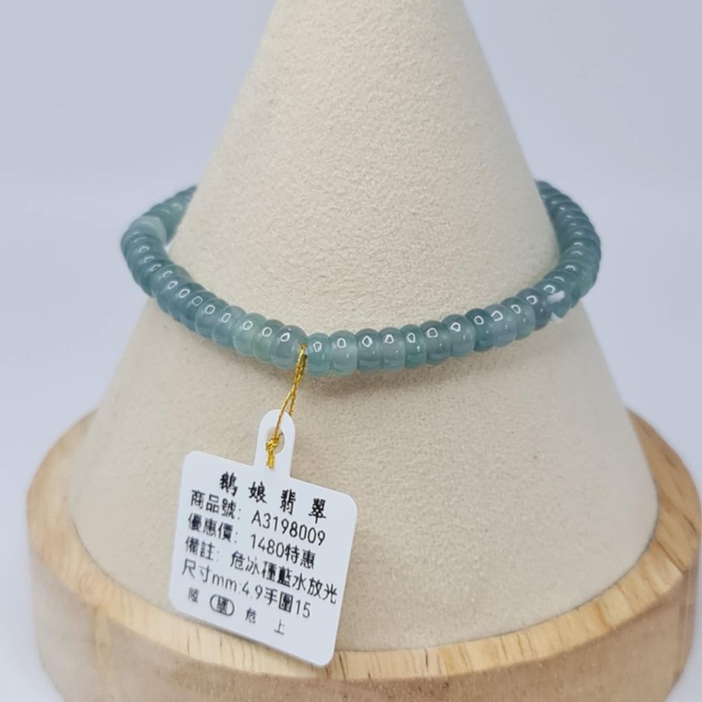 tw-11134207-7r98y-lwlf13sjnfvqbc