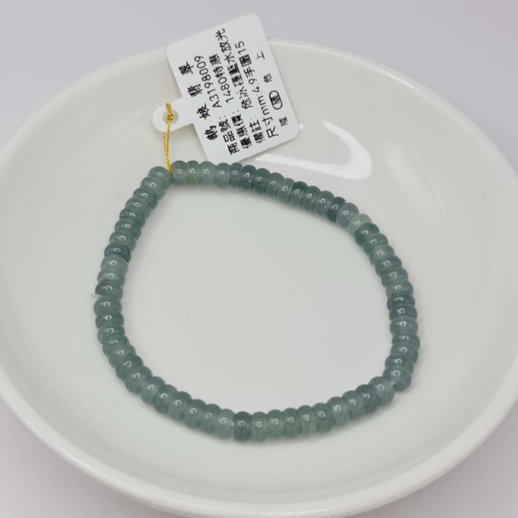 tw-11134207-7r98r-lwlf13sk2w4me4