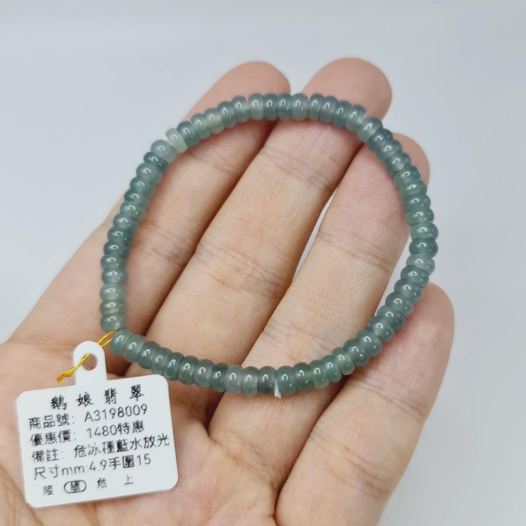 tw-11134207-7r991-lwlf13stn12of0