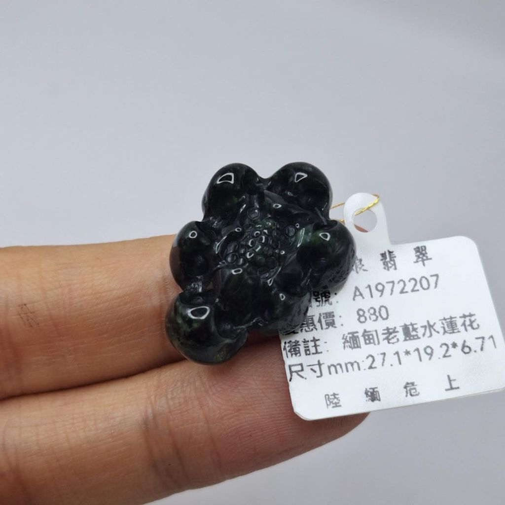 tw-11134207-7r98o-lxj3v0y8214g62