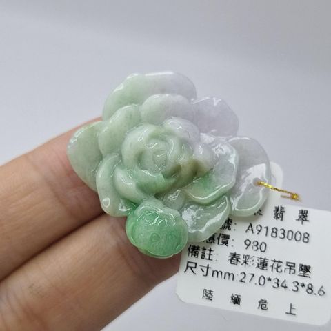 tw-11134207-7r98t-lxj4jmjq3bja94