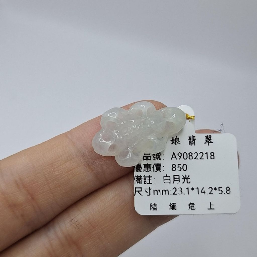 tw-11134207-7r98p-lxj3637q7pdc0b