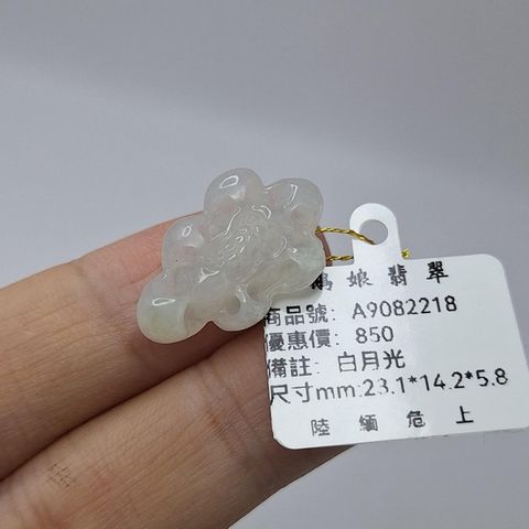 tw-11134207-7r98t-lxj2z8hiu9m82a