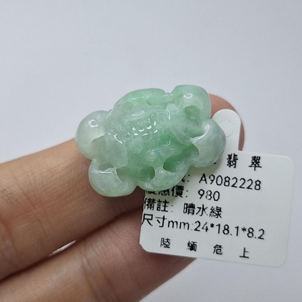 tw-11134207-7r98s-lxj2c2p5vx2oae