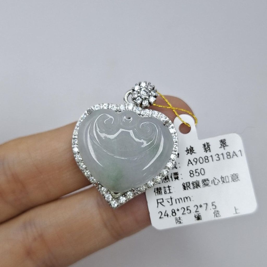 tw-11134207-7r98s-lxj0lsstqgc0a9