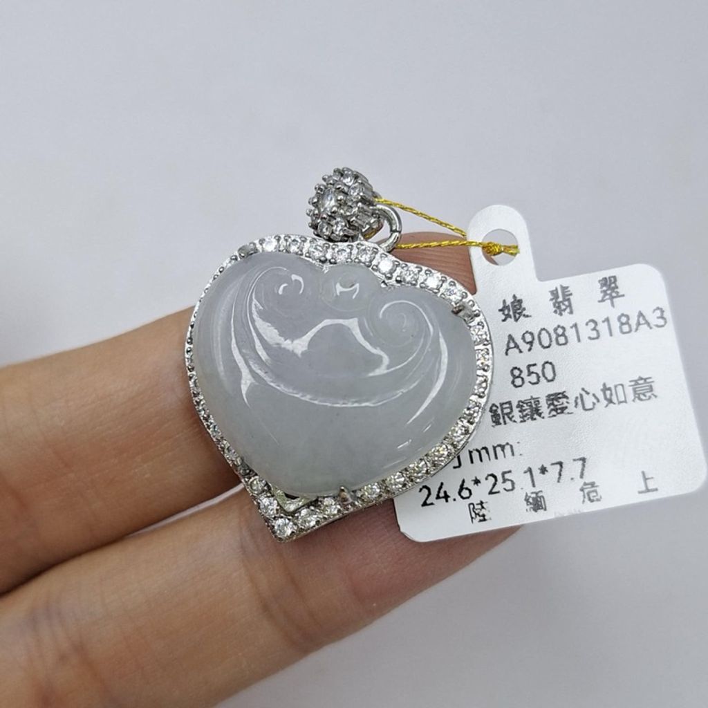 tw-11134207-7r992-lxj0lssu5wrqf8