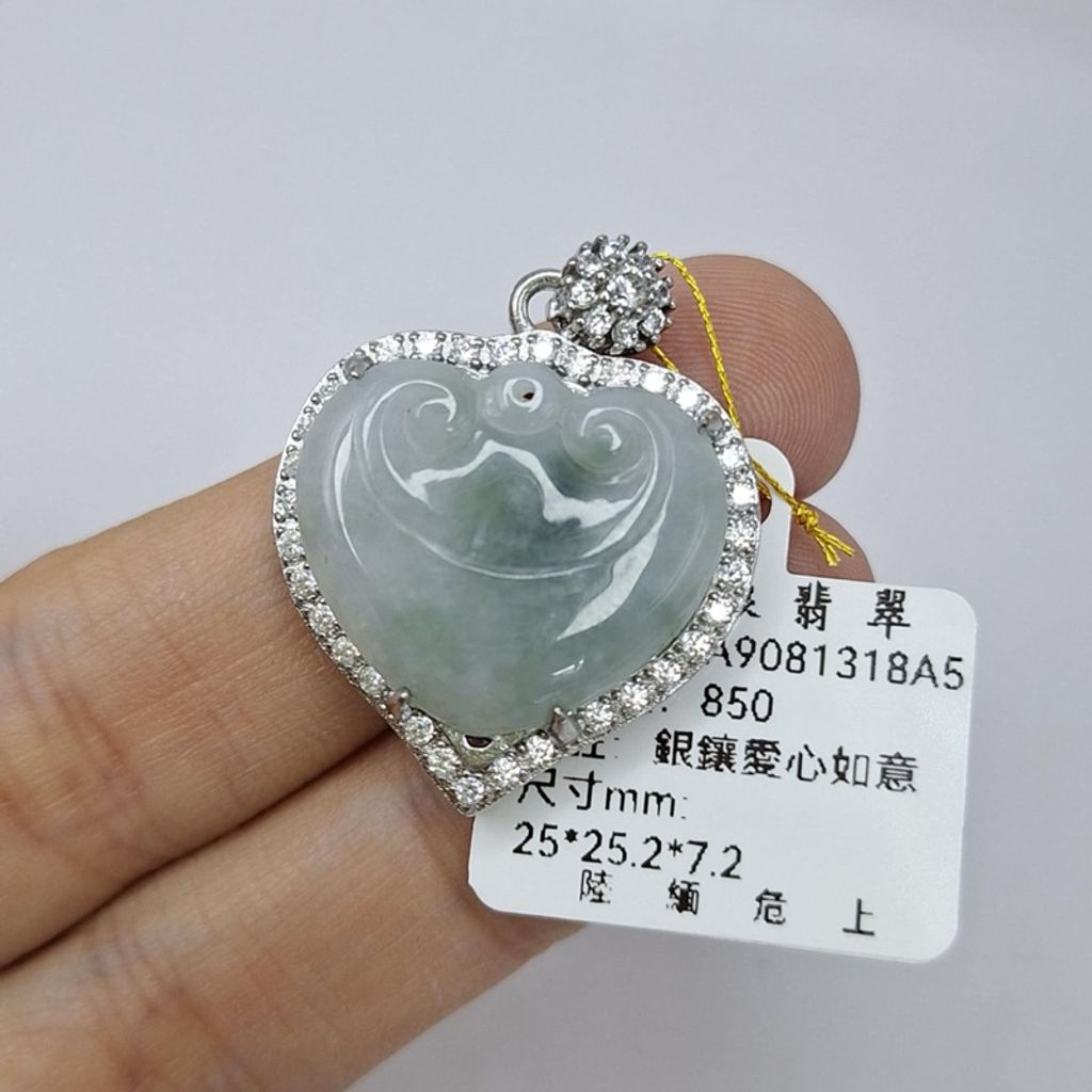 tw-11134207-7r98y-lxizxnekf4tsc6