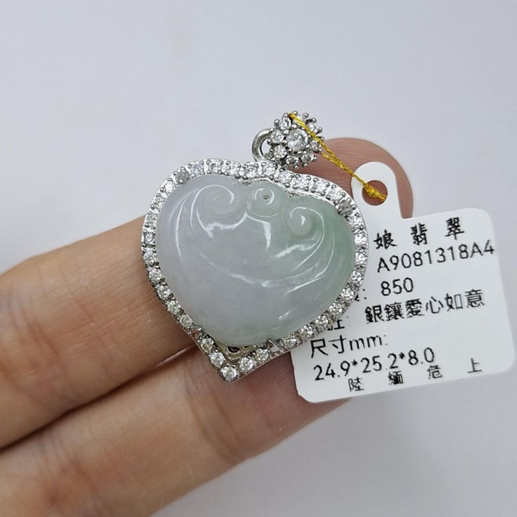 tw-11134207-7r98q-lxj0lssu4i7a0c