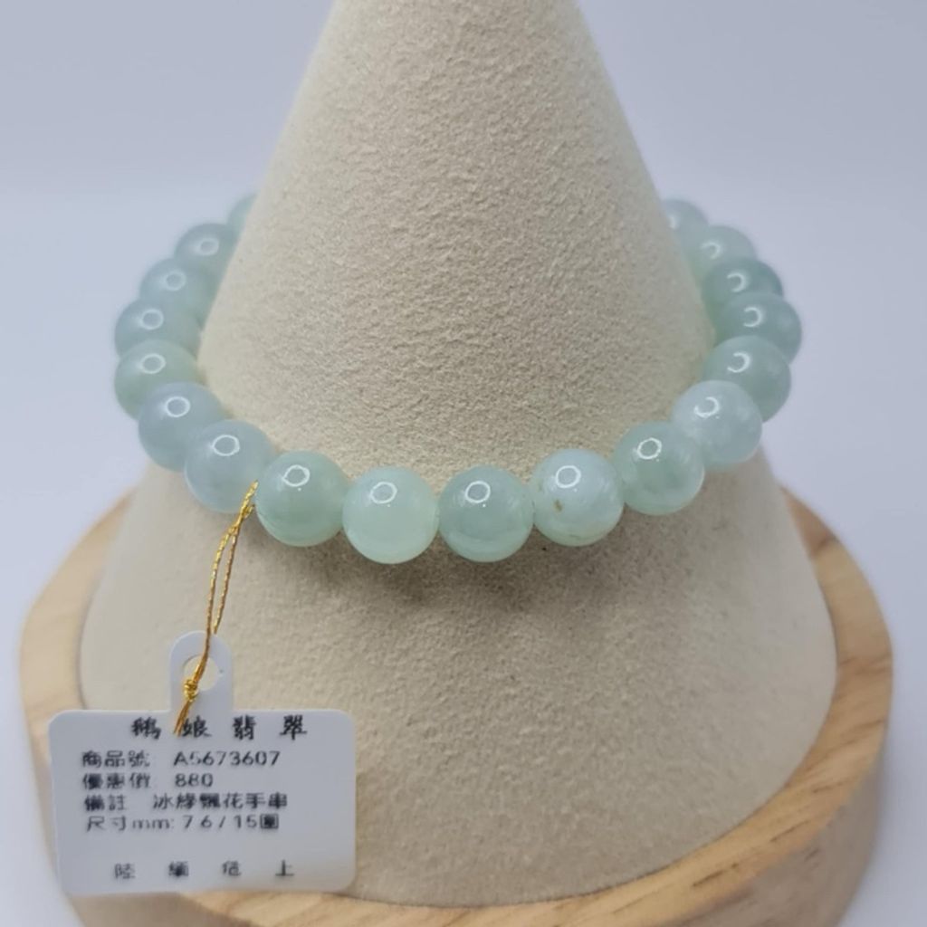 tw-11134207-7r98q-lxj5myuvge9277