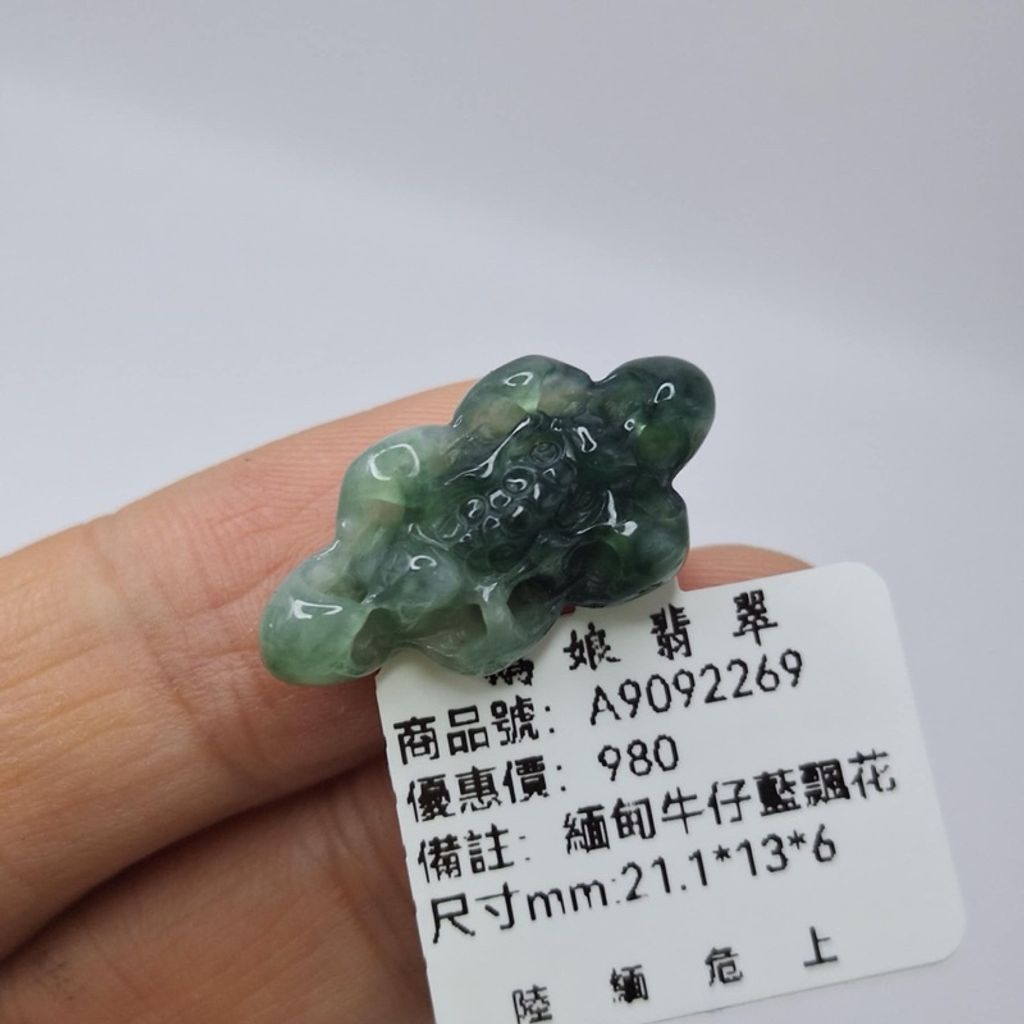 tw-11134207-7r98w-lxj3637ps94g04