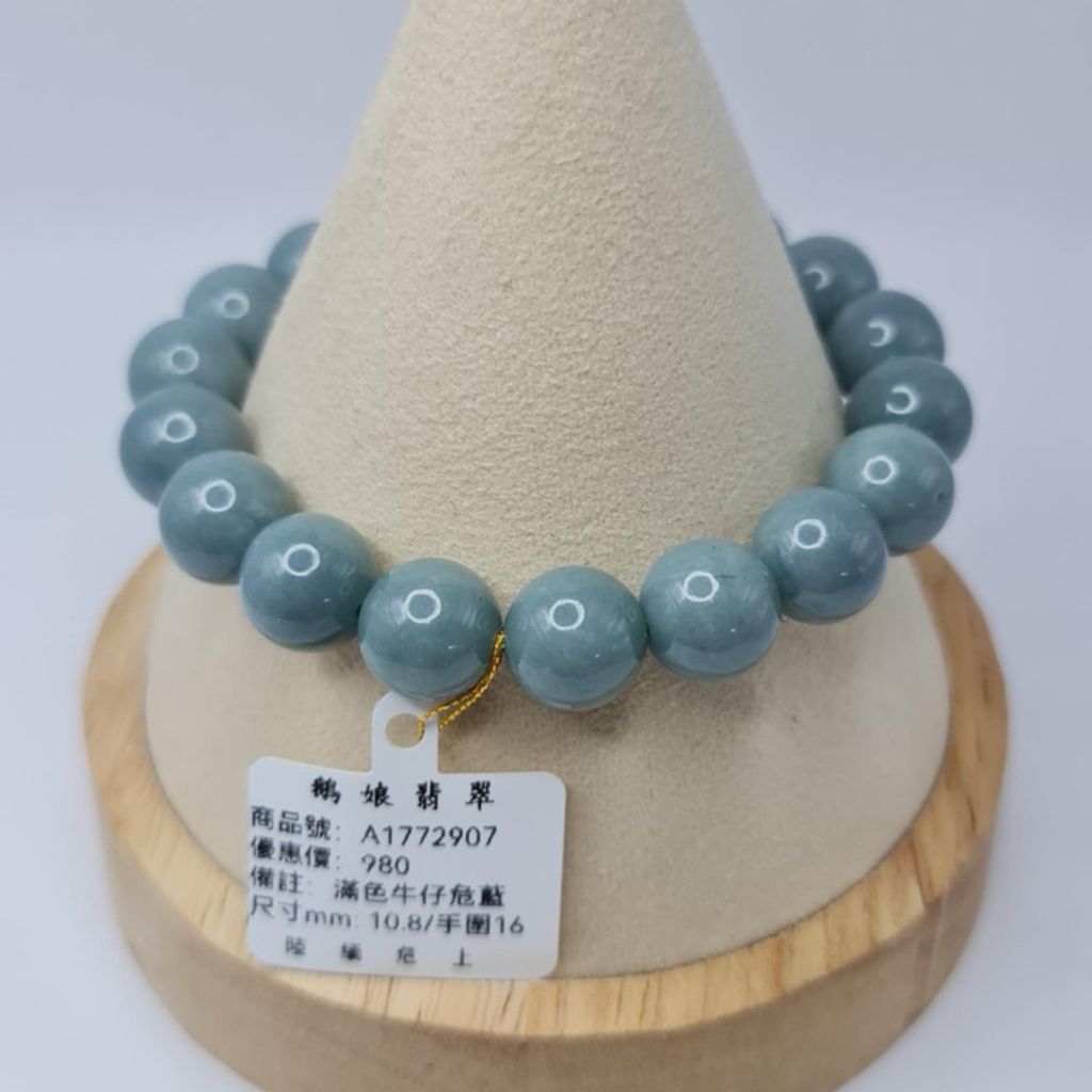 tw-11134207-7r98x-lxhw0xppa4hcc3