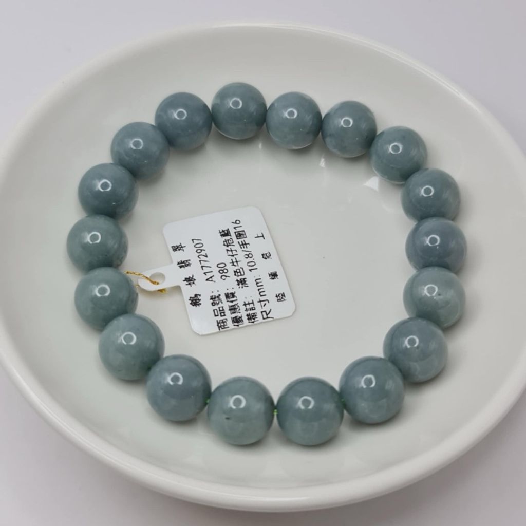 tw-11134207-7r991-lxhwhqustxdc00