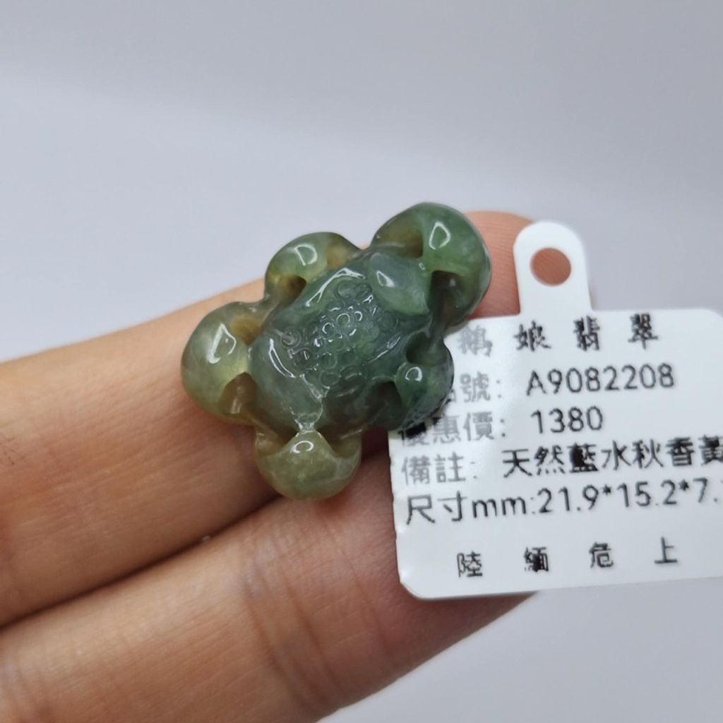 tw-11134207-7r98u-lxj4epygjtbae2