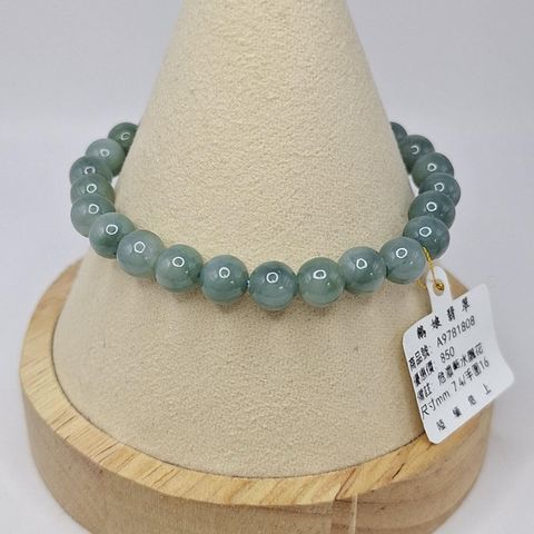 tw-11134207-7r98y-lxj0uf5hkmcmd5