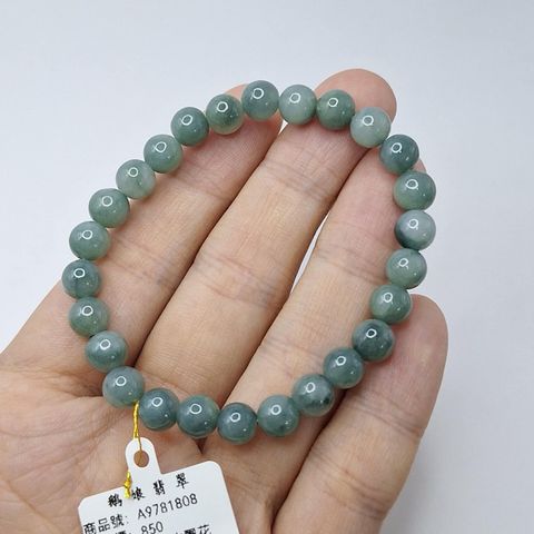 tw-11134207-7r990-lxj0uf5hkm5se9