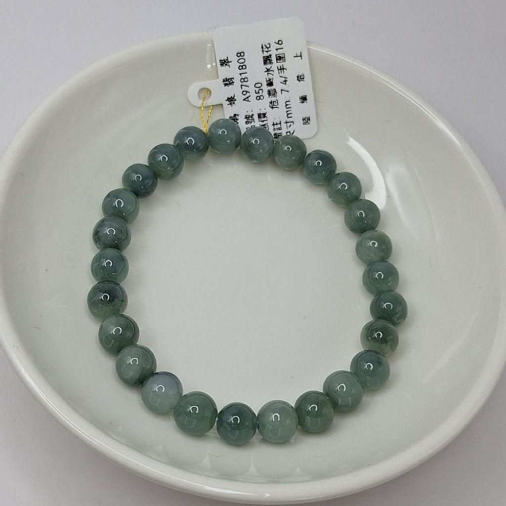 tw-11134207-7r98u-lxj0uf5i02eoc9