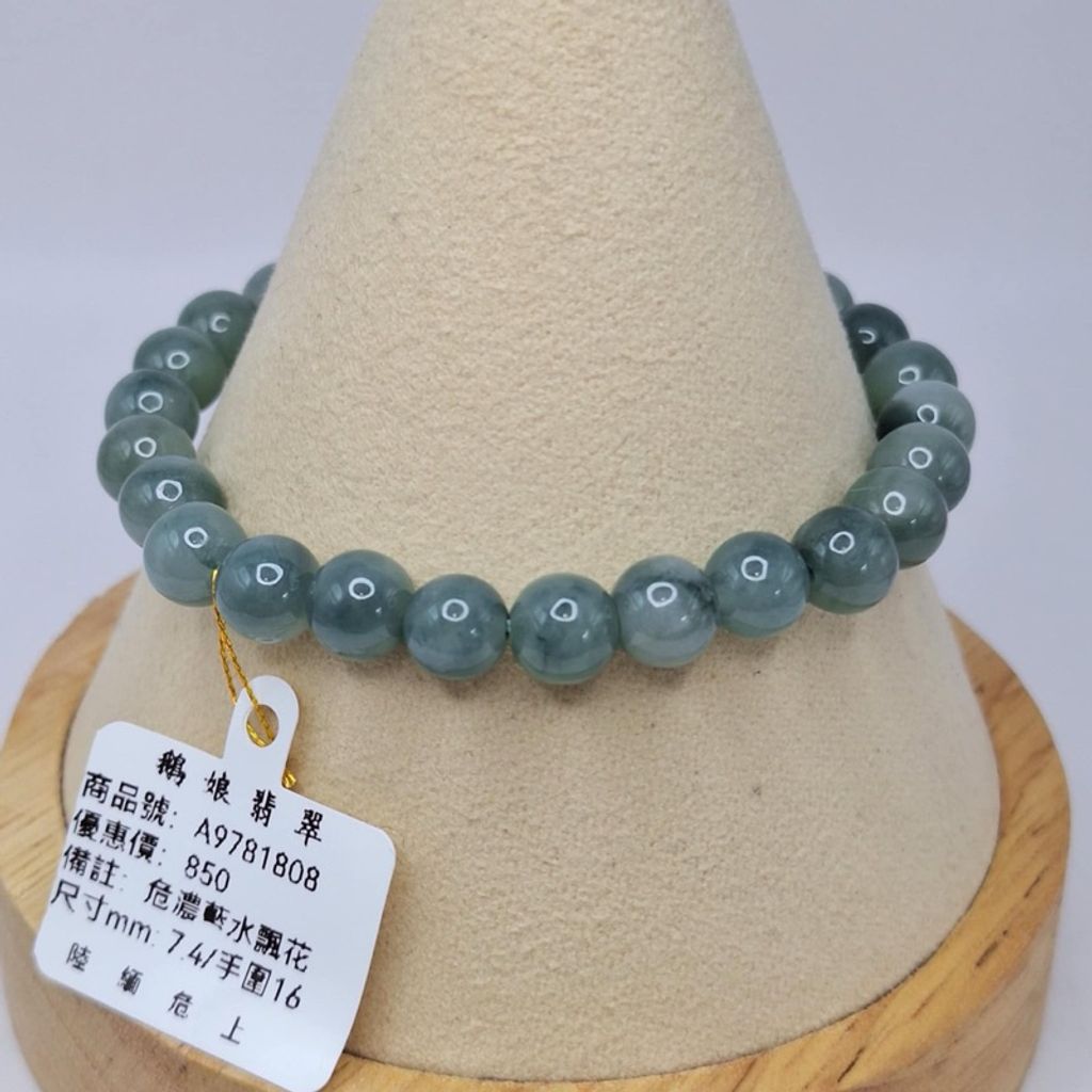 tw-11134207-7r98t-lxj0uf5ifiuef6