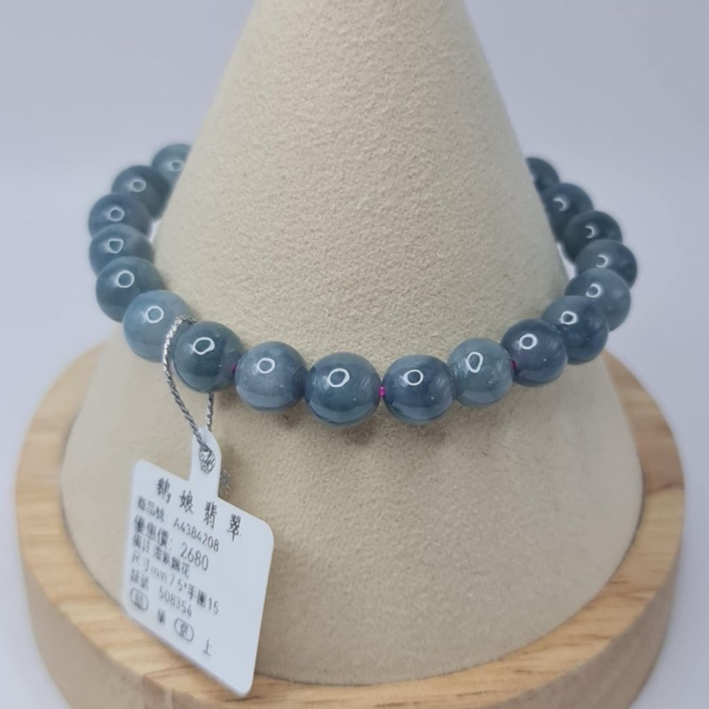 tw-11134207-7r98u-lxgm77b92ywg19