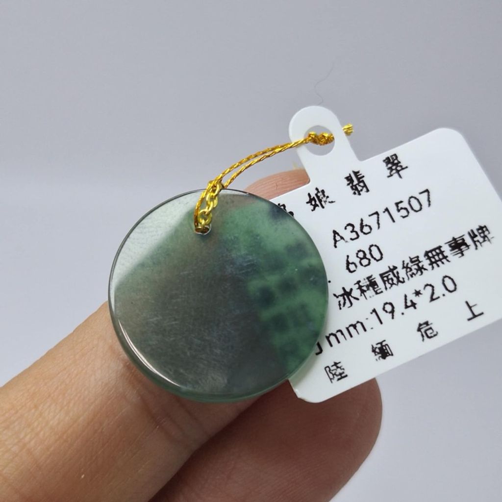 tw-11134207-7r98p-lxc9hzx9cbhsd9