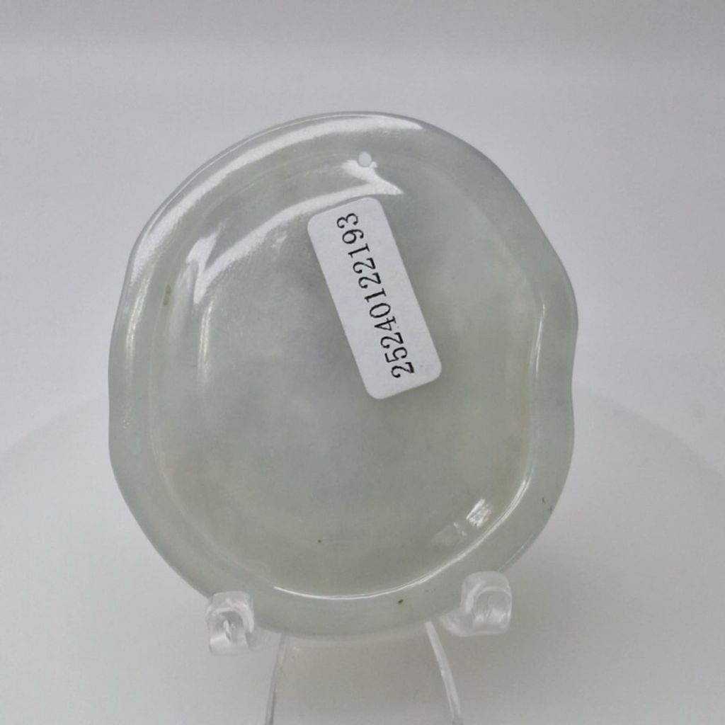 tw-11134207-7r98s-lxgkfrput25s4f