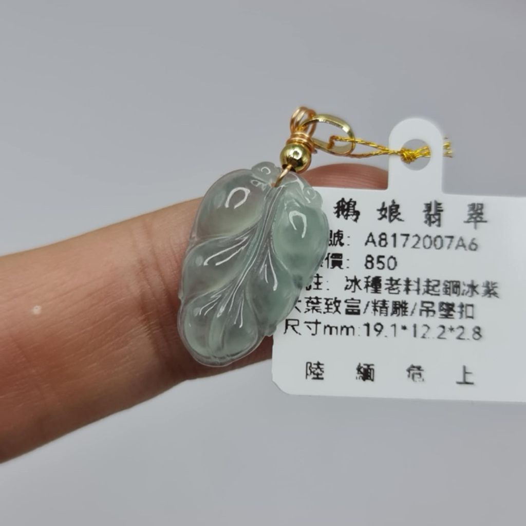 tw-11134207-7r98z-lxhtv65p9ru8f4