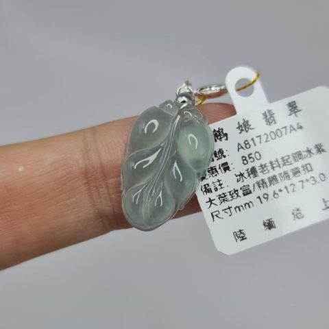 tw-11134207-7r98u-lxhsg99vv60687