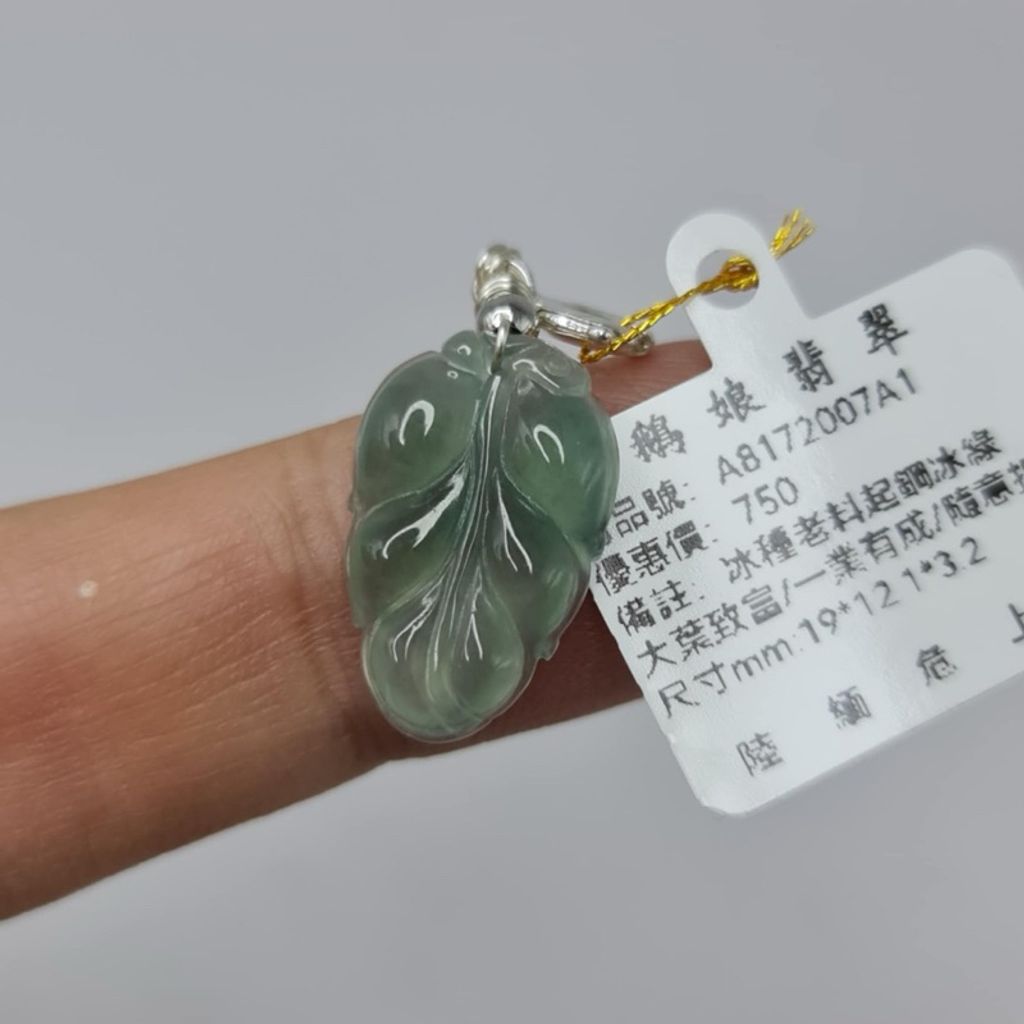 tw-11134207-7r98t-lxhsg99vfpkg19