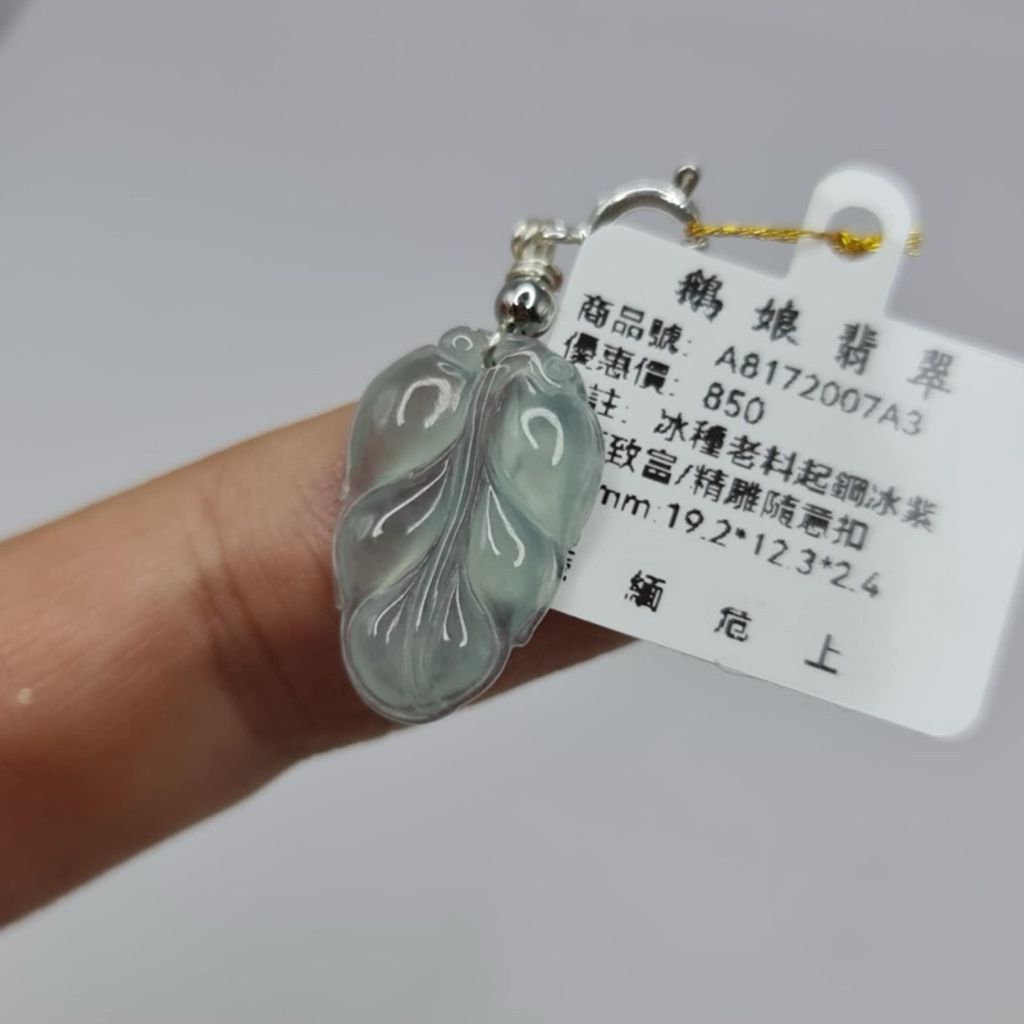 tw-11134207-7r990-lxhsg99vv5tc2d