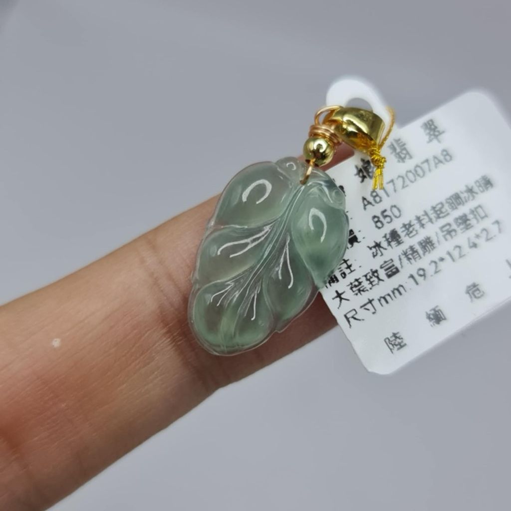 tw-11134207-7r98y-lxhsg99vfprae5