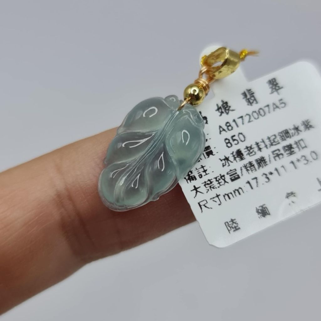 tw-11134207-7r98y-lxhte86m8w1c53